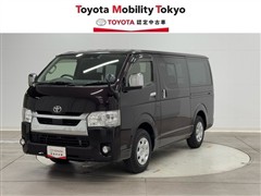 ハイエースV スーパーGL