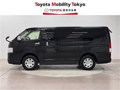 ハイエースV スーパーGL