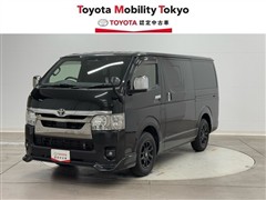 トヨタ ハイエースV S-GL Dプライム2