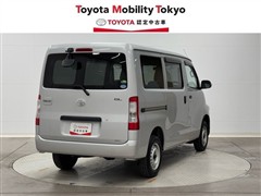 タウンエースV GL