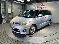 エスティマ アエラス Gエディション