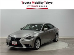 レクサス IS300h バージョンL