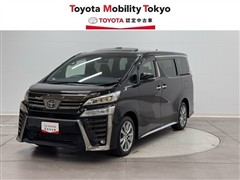 ヴェルファイアゴールデンアイズ3