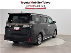 ヴェルファイアゴールデンアイズ3