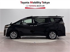 ヴェルファイアゴールデンアイズ3