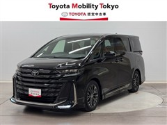 ヴェルファイアHV Z プレミア
