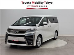 ヴェルファイア