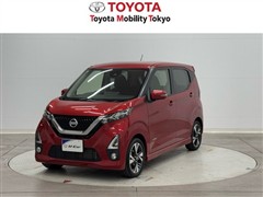 日産 デイズハイウェイスターXプロパイ