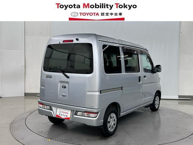 ピクシスV クルーズターボSA3の中古車 | トヨタ認定中古車 | トヨタ自動車WEBサイト