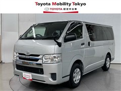 トヨタ ハイエースV DX GLパッケージ