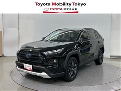 トヨタ RAV4 HV アドベンチャー