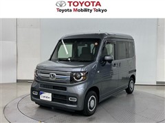 ホンダ N-VAN+スタイルファンターボHS