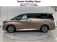 アルファードハイブリッド Z