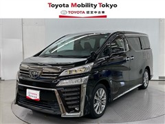 ヴェルファイアゴールデンアイズ2