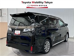 ヴェルファイアゴールデンアイズ2