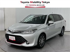 カローラフィールダー