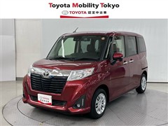 ルーミー Gコーシ-ﾞエディション