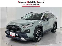 トヨタ　RAV4 アドベンチャー