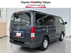 ハイエースV スーパーGL