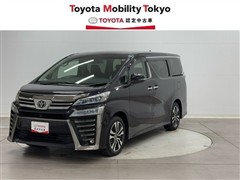 ヴェルファイア