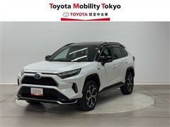 RAV4 PHV Z