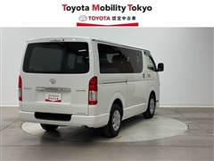 ハイエースV スーパーGL