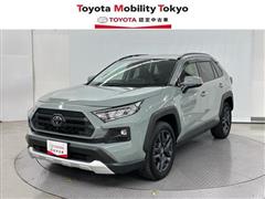 ＲＡＶ４