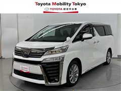 ヴェルファイアZゴールデンアイズ