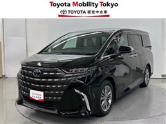 アルファードZアッグレードS
