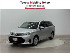 カローラフィールダー 1.5G