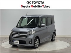 日産 デイズルークス Hスター X Vセレ
