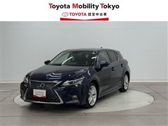 レクサス CT200h バージョンC