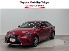 IS300h バージョンL