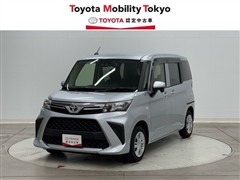 ルーミー X