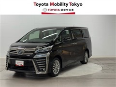 ヴェルファイア HV ZR