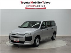 プロボックスV DXコンフォート