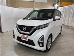 日産　デイズHV ハイウェイスター X
