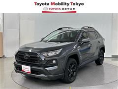 トヨタ RAV4アドベンチャーオフロードP