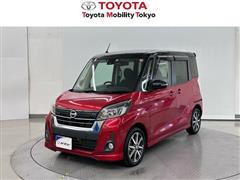 日産 デイズルークス HW G ターボ