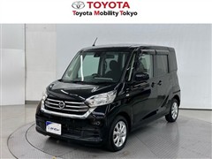 デイズルークス X Vセレクション