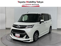 タンク カスタムG-T