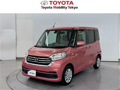 デイズルークス X