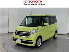 日産 デイズルークスX Vセレクション