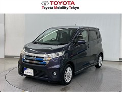 日産 デイズ ハイウェイスター X