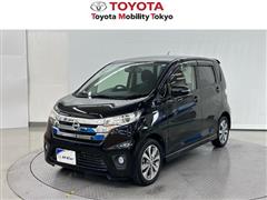 日産　デイズ ハイウェイスター G