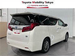 アルファードHVエグゼラウンジ