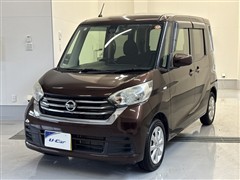 デイズルークス X Vセレクション