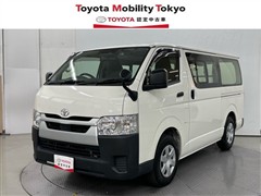 ハイエースバン