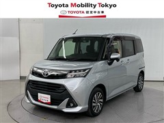 タンク G コージーエディション