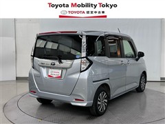 タンク G コージーエディション